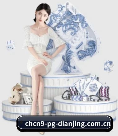 全球化 - 全球化战略取得重大进展,千万用户共同见证pg电竞比分查询成长。